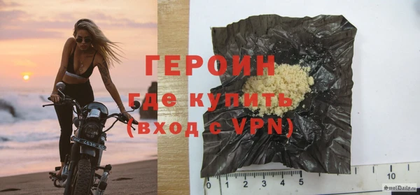a pvp Богородск