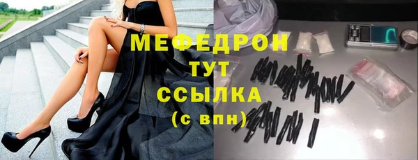 героин Белоозёрский
