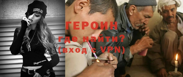 скорость Богданович