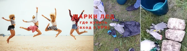 скорость Богданович