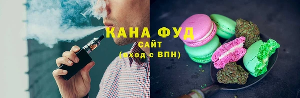 a pvp Богородск
