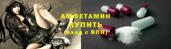 a pvp Богородск