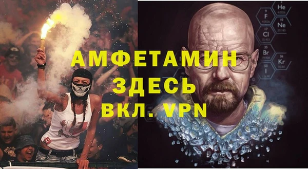 a pvp Богородск