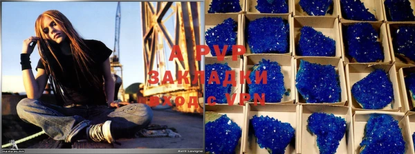 скорость Богданович