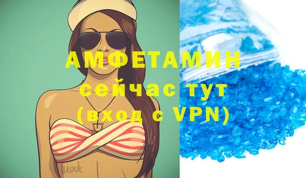 a pvp Богородск