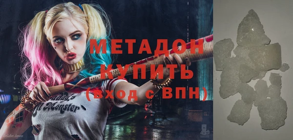 скорость Богданович