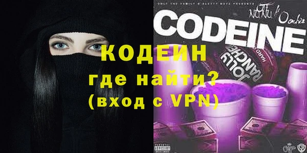 скорость Богданович