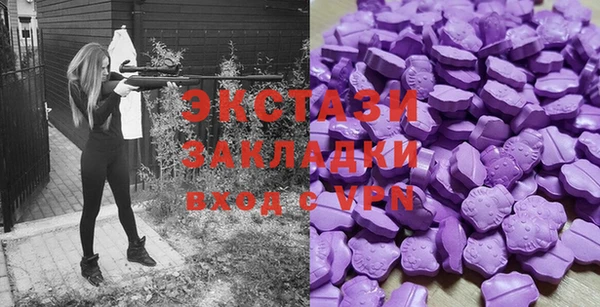 скорость Богданович