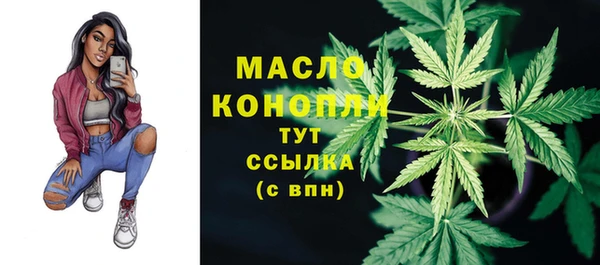 a pvp Богородск
