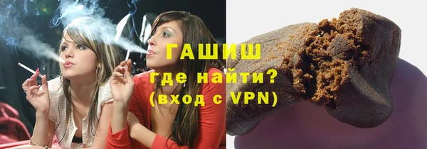 скорость Богданович